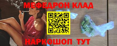 jwh Конаково