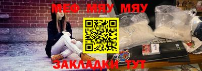 MDMA Комсомольск-на-Амуре