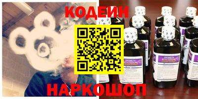 MDMA Комсомольск-на-Амуре