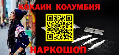 метамфетамин Коммунар