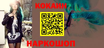 трава Краснодар