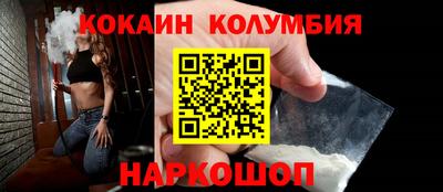 jwh Конаково