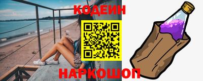 трава Краснодар
