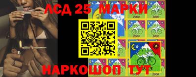 mix Краснознаменск