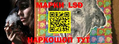 метамфетамин Коммунар