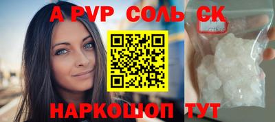 jwh Конаково