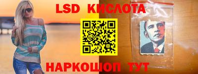 MDMA Комсомольск-на-Амуре