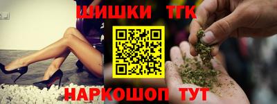 jwh Конаково