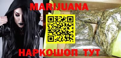 метамфетамин Коммунар
