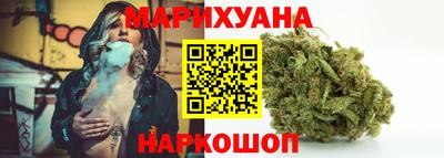 трава Краснодар