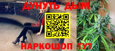 mix Краснознаменск