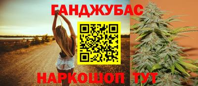 mix Краснознаменск