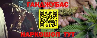 MDMA Комсомольск-на-Амуре