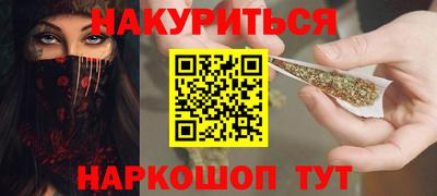 трава Краснодар