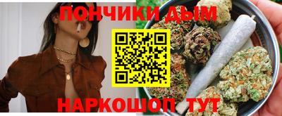 MDMA Комсомольск-на-Амуре