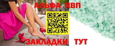 метамфетамин Коммунар
