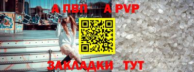 ПСИЛОЦИБИНОВЫЕ ГРИБЫ Краснокаменск