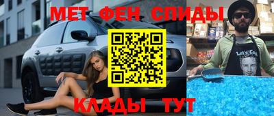 jwh Конаково