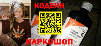 трава Краснодар