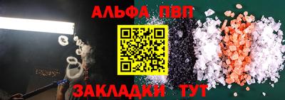 MDMA Комсомольск-на-Амуре