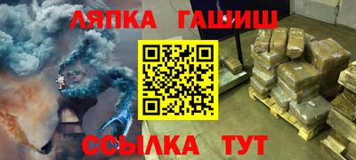MDMA Комсомольск-на-Амуре
