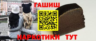 MDMA Комсомольск-на-Амуре