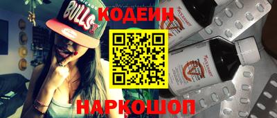 MDMA Комсомольск-на-Амуре